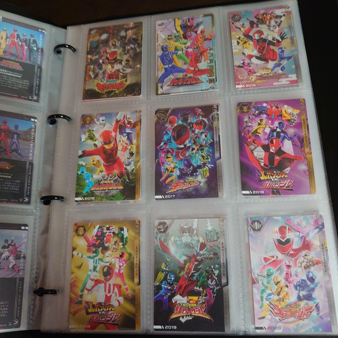 スーパー戦隊シリーズ　イタジャガ　フルコンプ　全50枚セット　新品