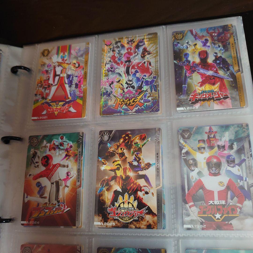 スーパー戦隊シリーズ　イタジャガ　フルコンプ　全50枚セット　新品