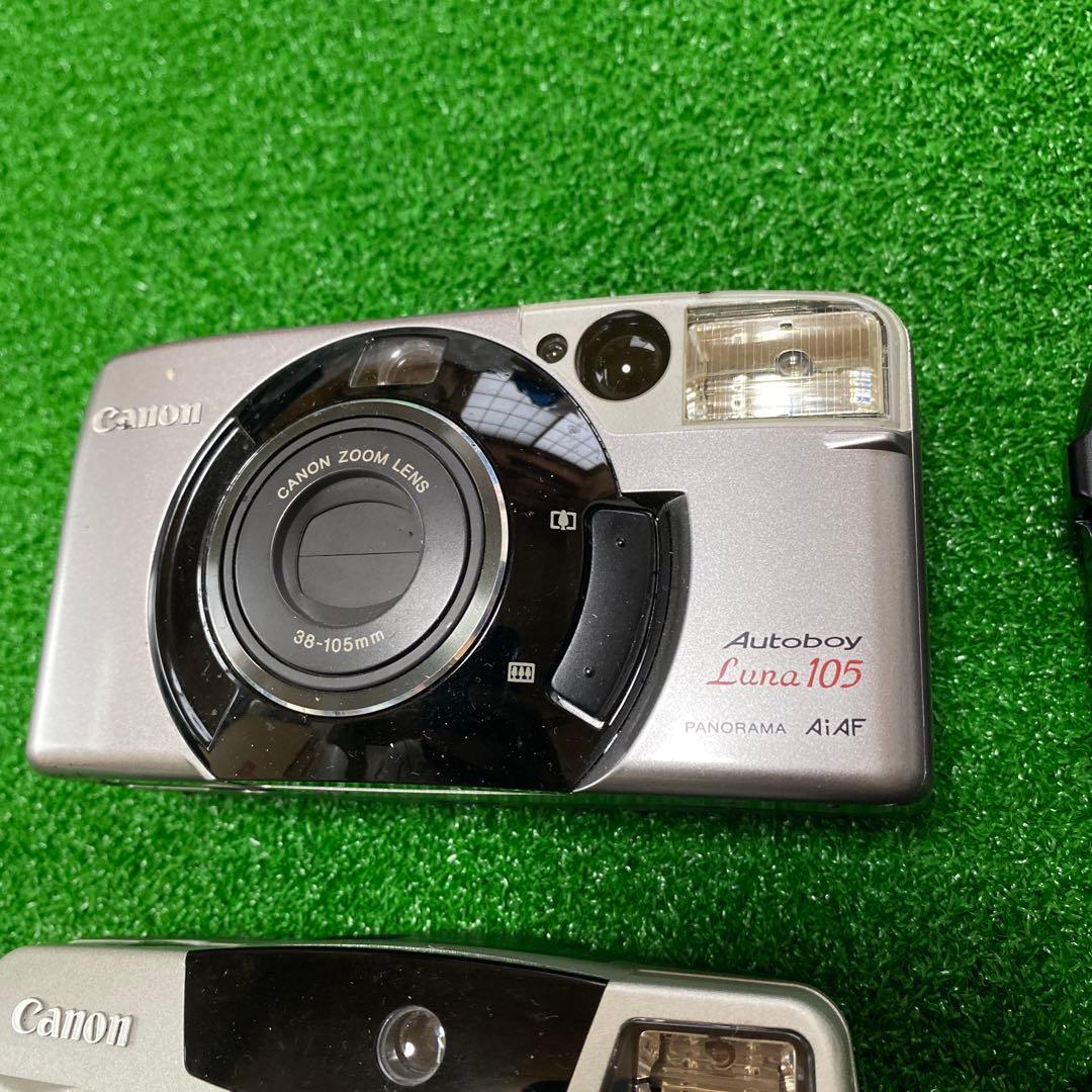 Canon Autoboy コンパクトカメラ　まとめ売り