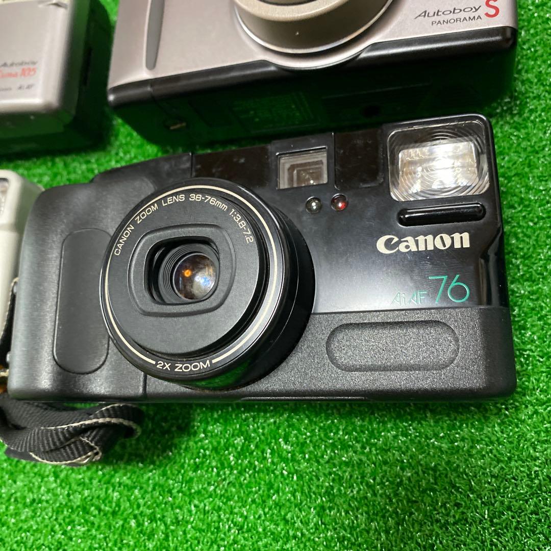 Canon Autoboy コンパクトカメラ　まとめ売り