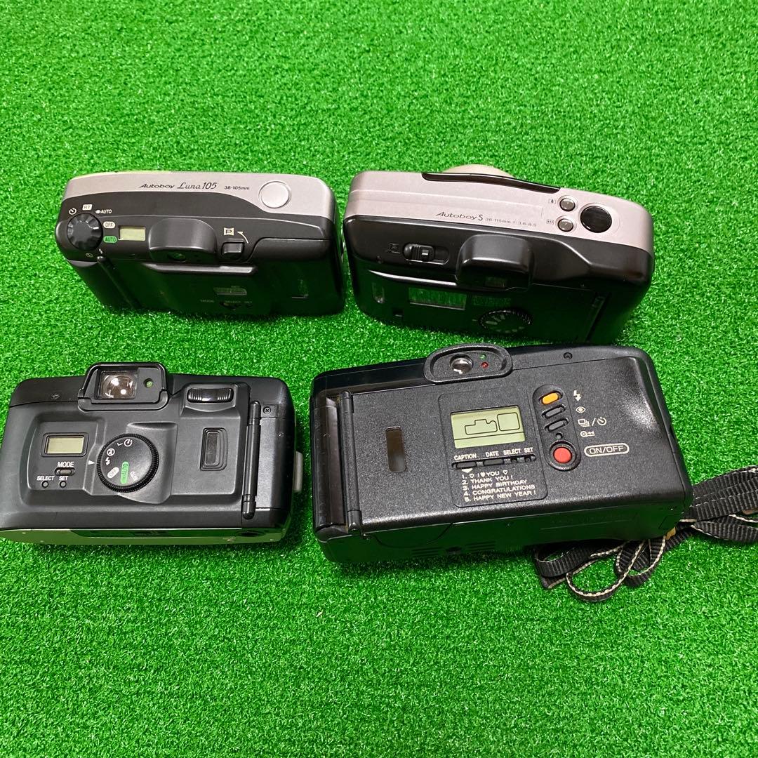 Canon Autoboy コンパクトカメラ　まとめ売り