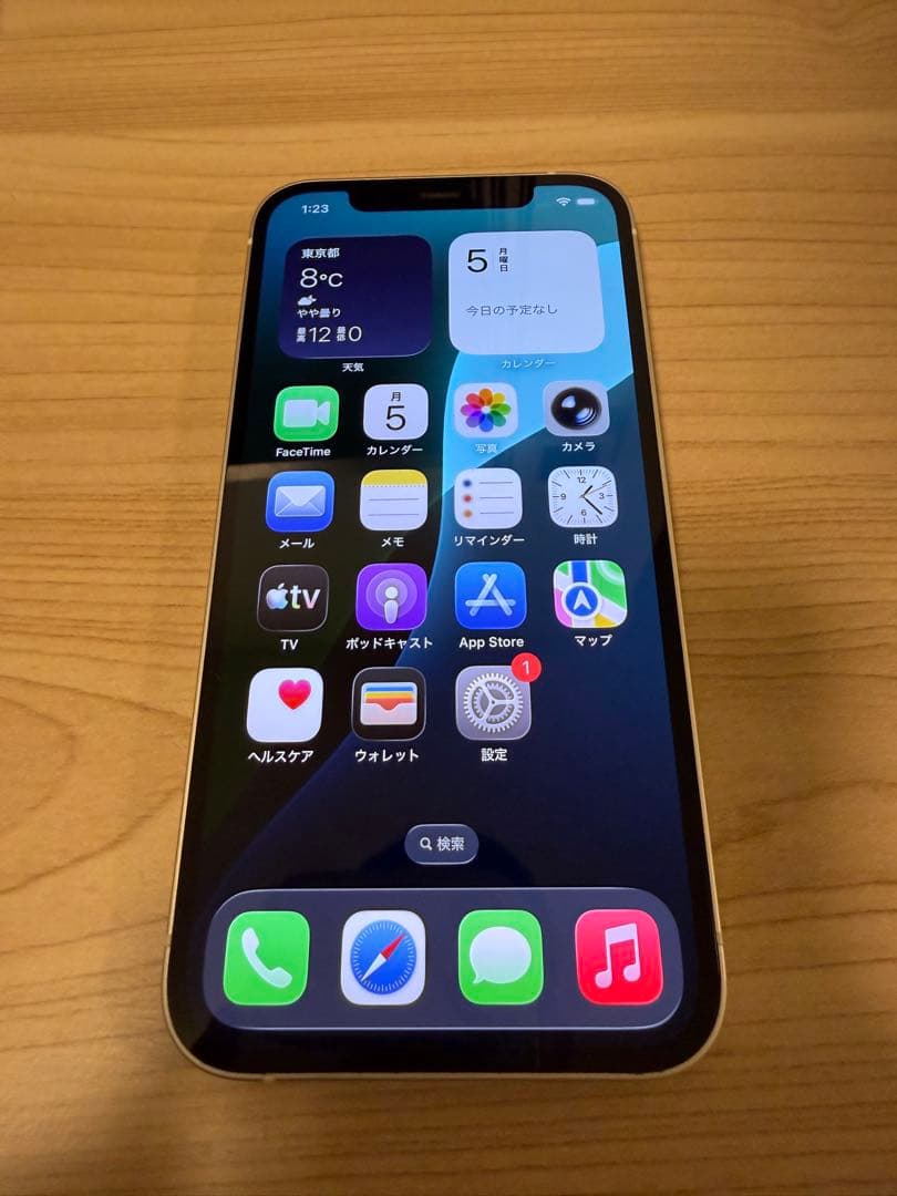 iPhone 12 64GB ホワイト SIMフリー