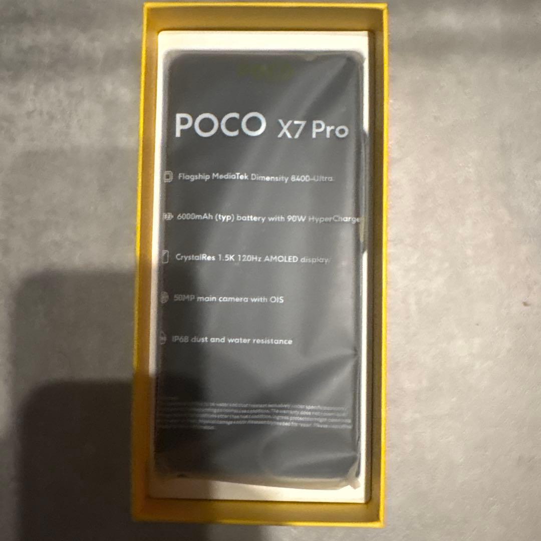 Xiaomi POCO X7 PROイエロー 8GB/256GB 美品