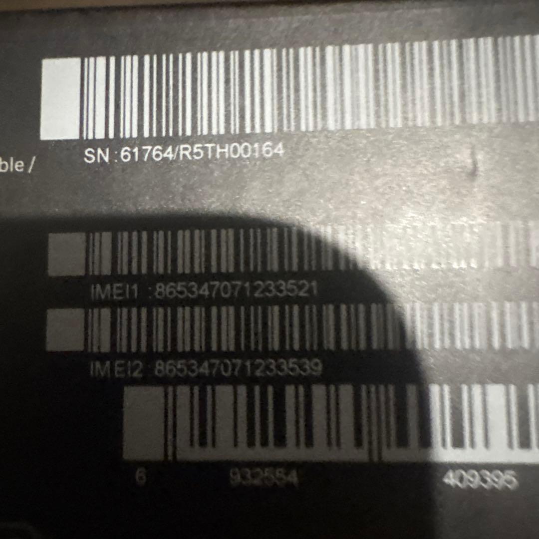 Xiaomi POCO X7 PROイエロー 8GB/256GB 美品