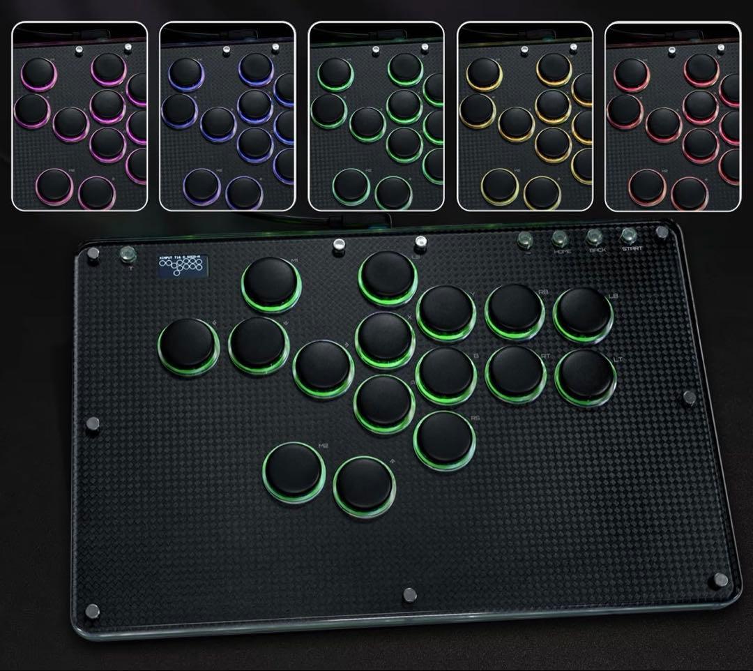 Haute 42 レバーレスコントローラー