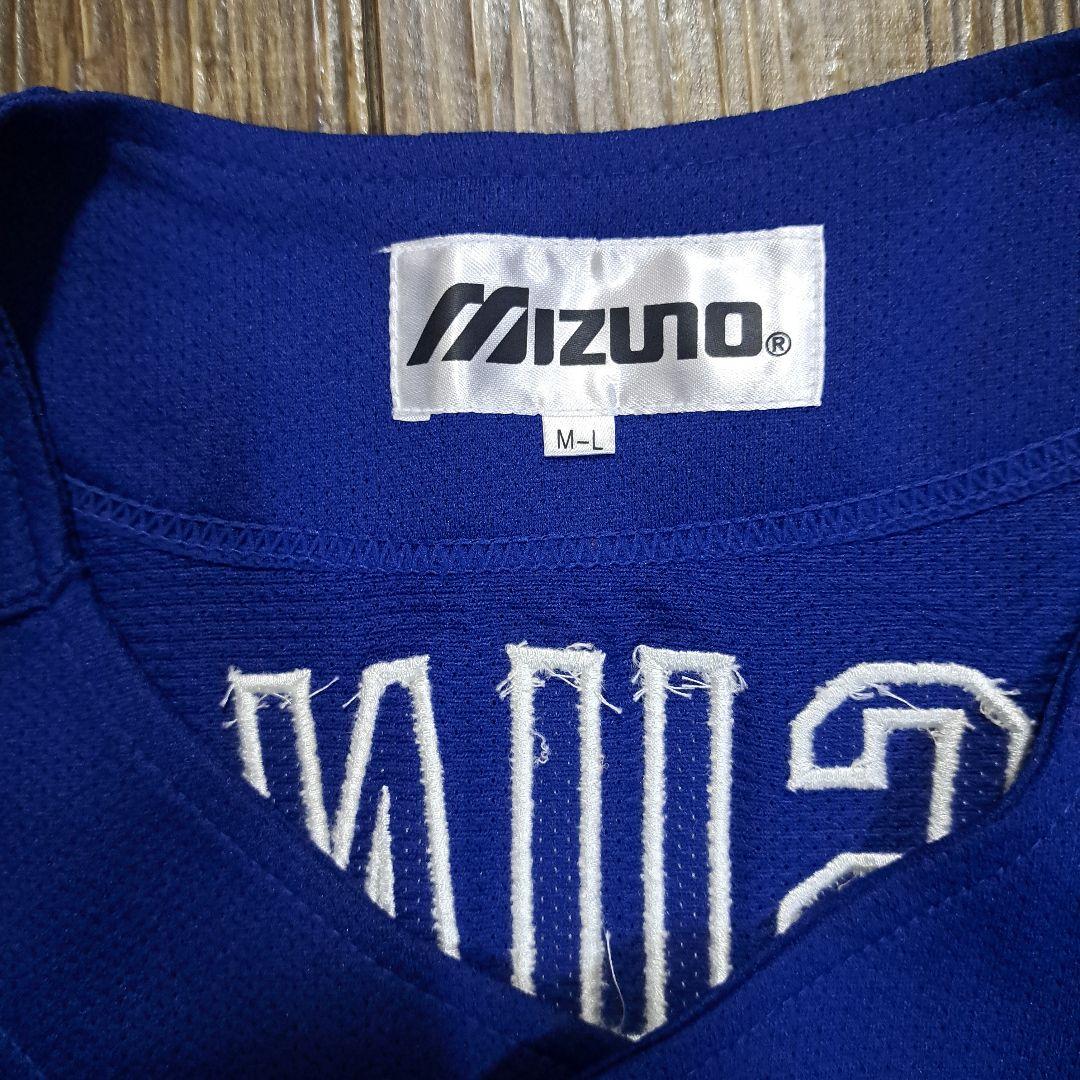 立浪中日ドラゴンズユニフォーム M-L 青 3