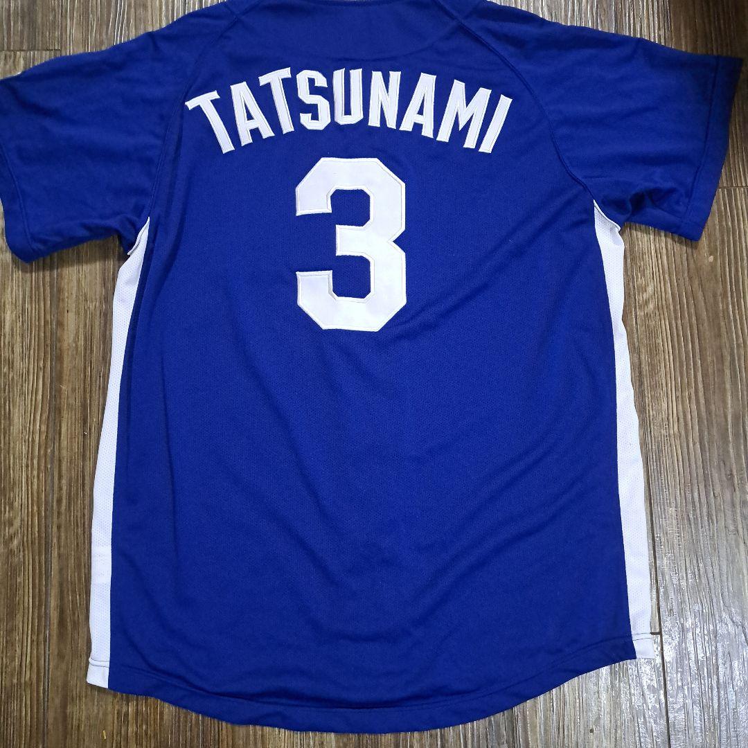 立浪中日ドラゴンズユニフォーム M-L 青 3