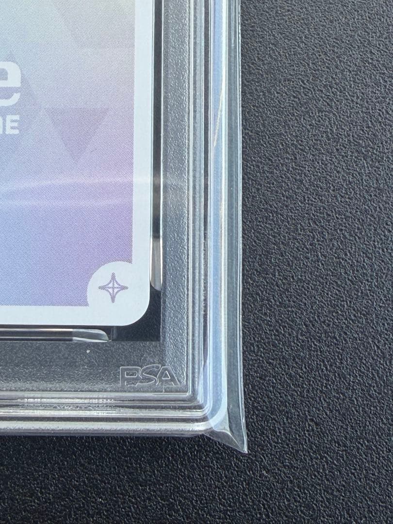 星街すいせい SEC PSA10 hBP01-007「ブルーミングレディアンス」