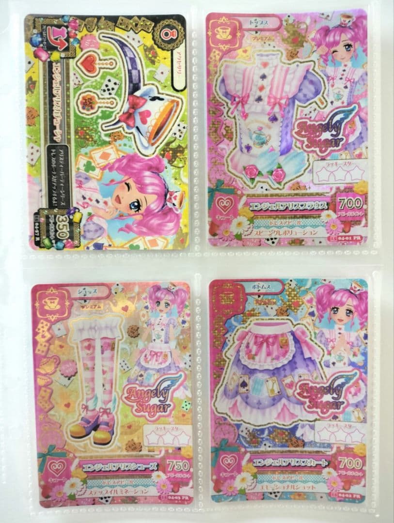 エンジェルアリスコーデ 天羽まどか 排出版 プレミアムカード アイカツカード