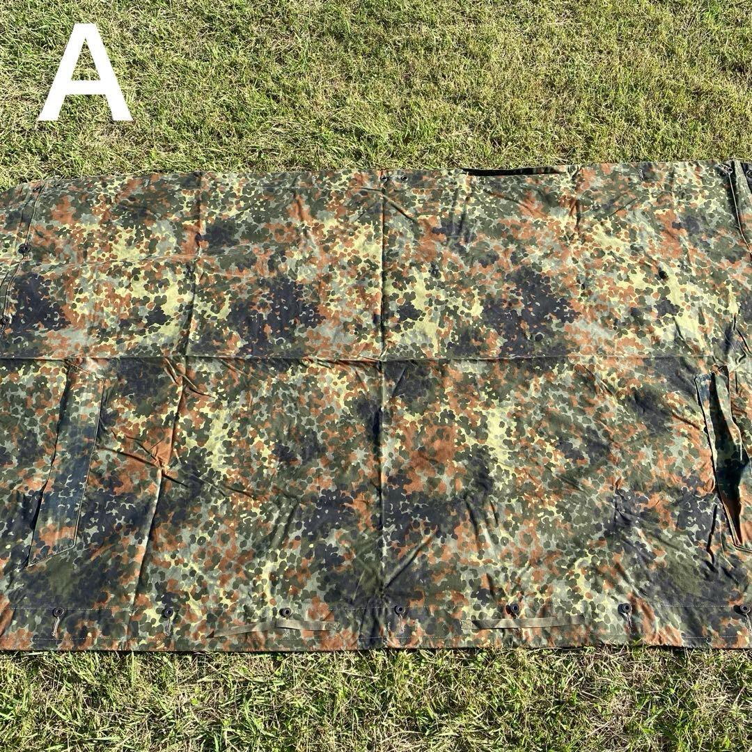 ドイツ軍　軍幕　ハーフシェルター２枚②　パップテント　袋付　フレクターカモ　迷彩