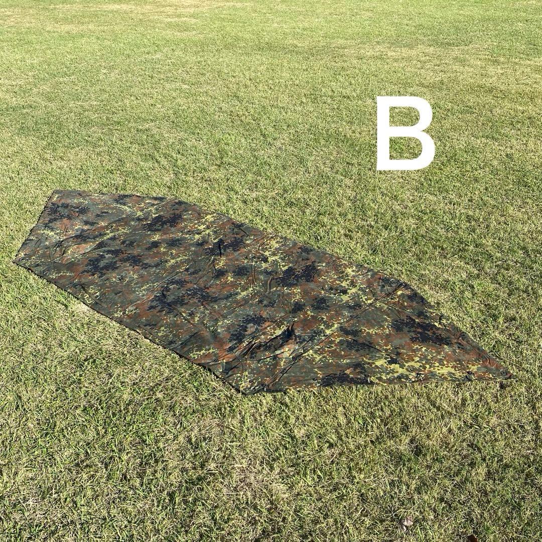 ドイツ軍　軍幕　ハーフシェルター２枚②　パップテント　袋付　フレクターカモ　迷彩