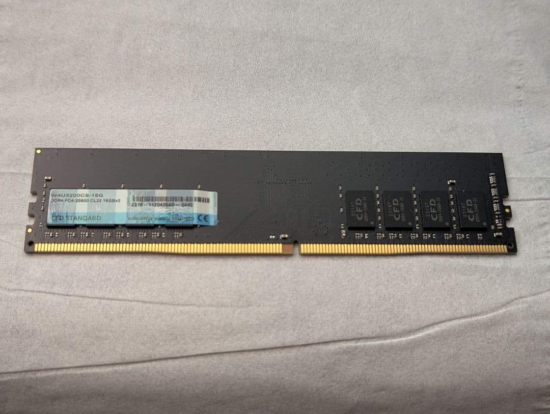 16GB DDR4 3200MHz メモリ