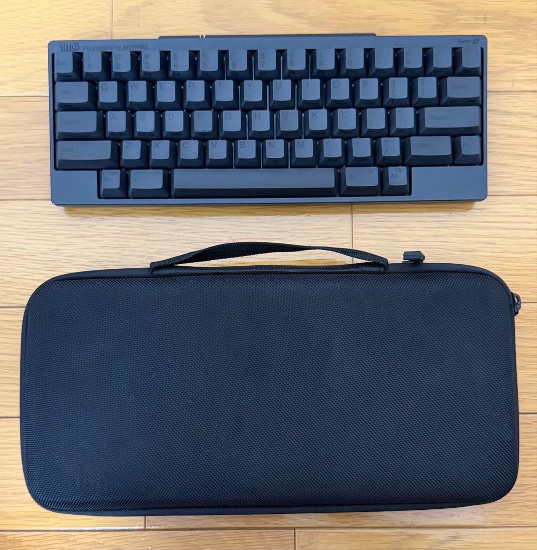 HHKB Professional HYBRID Type -S (ケース付き)