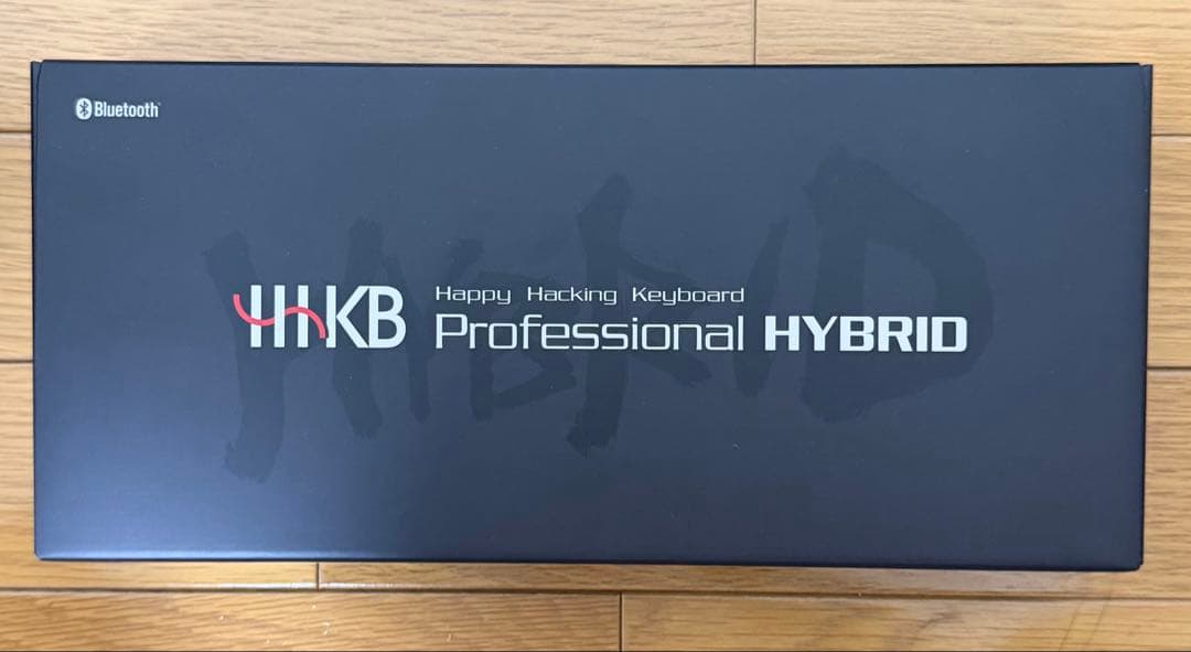 HHKB Professional HYBRID Type -S (ケース付き)