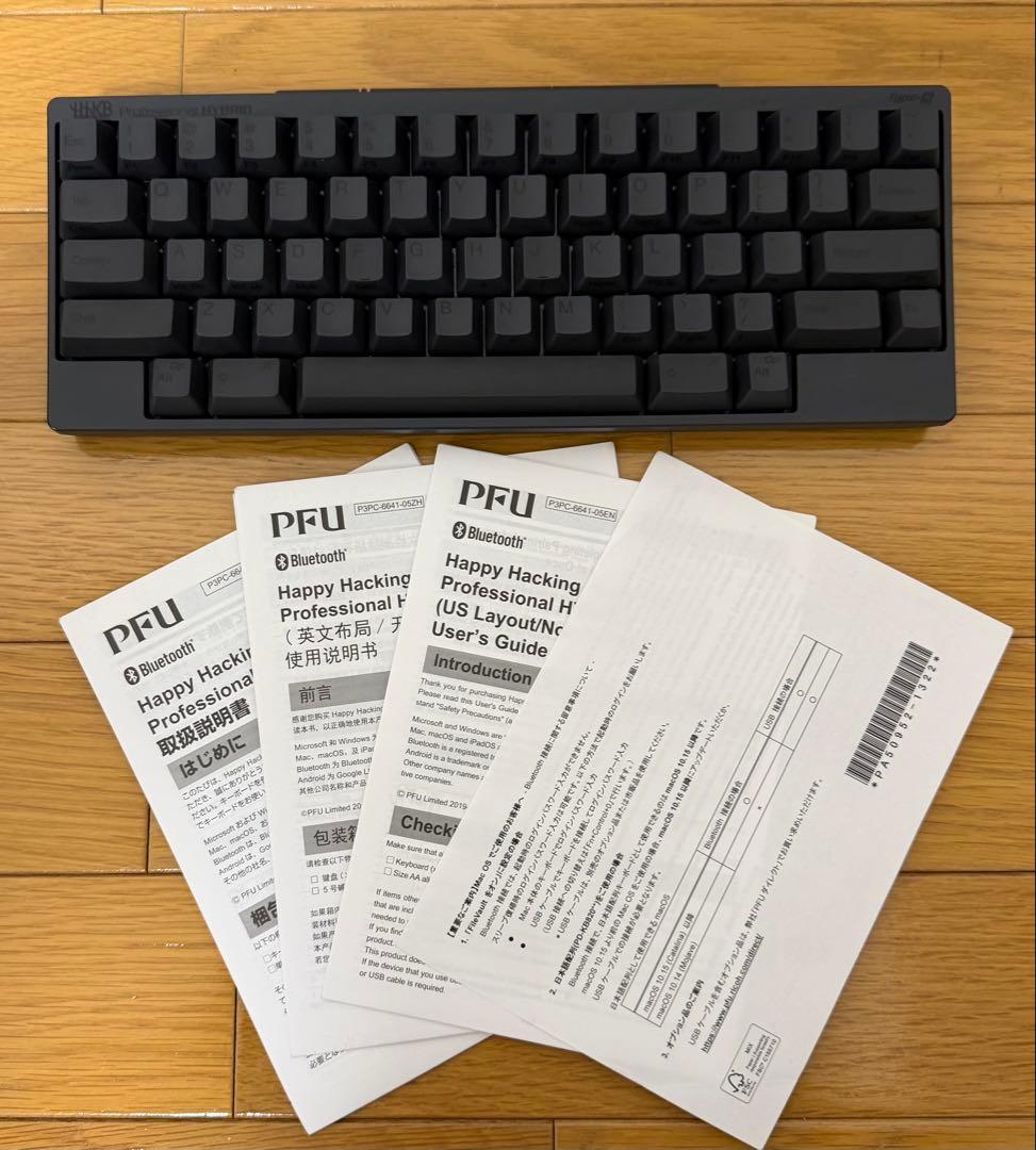 HHKB Professional HYBRID Type -S (ケース付き)