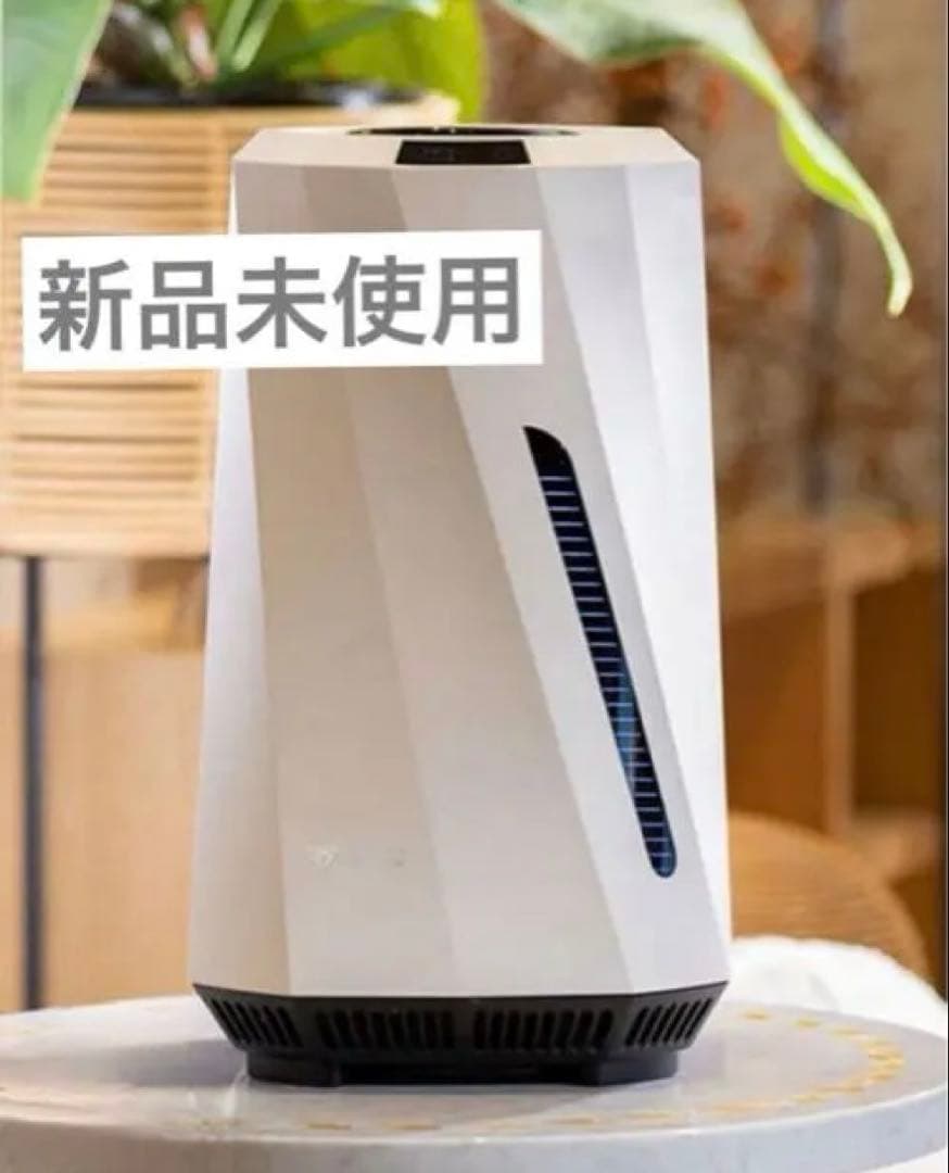 【新品・未開封】Airdog moi 高性能気化式加湿器 ホワイト 白色