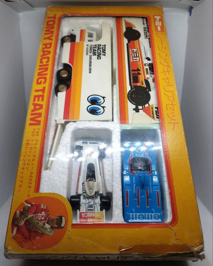 トミカギフトG-47《レーシングキャリアセット》未使用本体美品 箱難有り