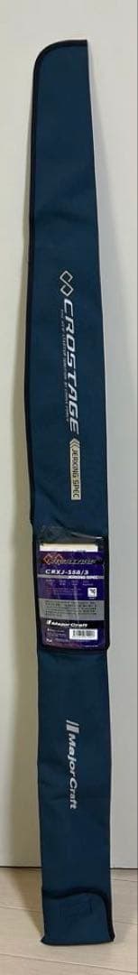 Major Craft CROSTAGE CRXJ-S58/3 スピニングロッド