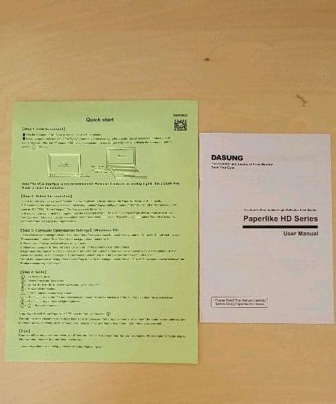 Paperlike HD-FT 13.3インチ E Inkセカンドモニター