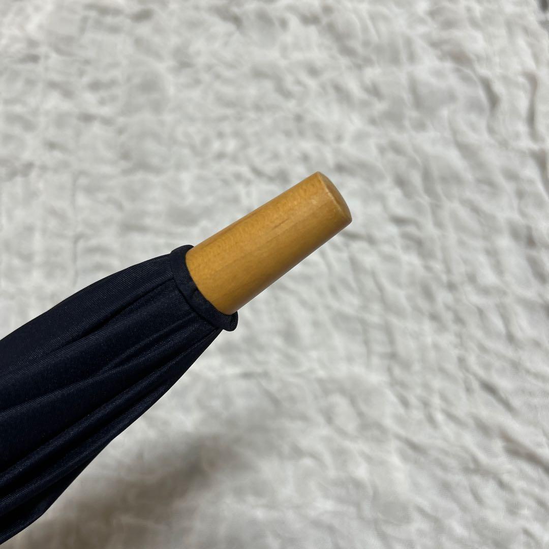 サンバリア100 Sサイズ / フリル(ネイビー)