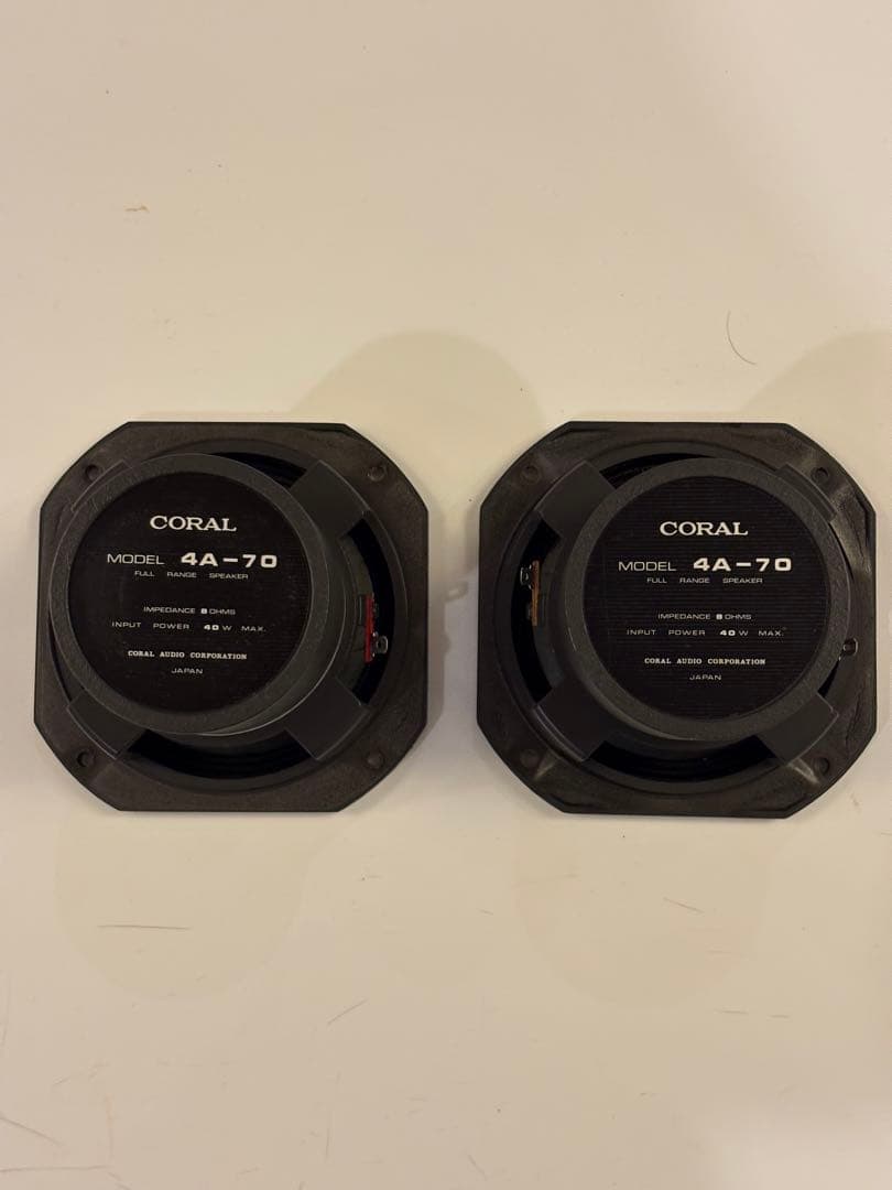 CORAL 4A-70 スピーカー 2個セット