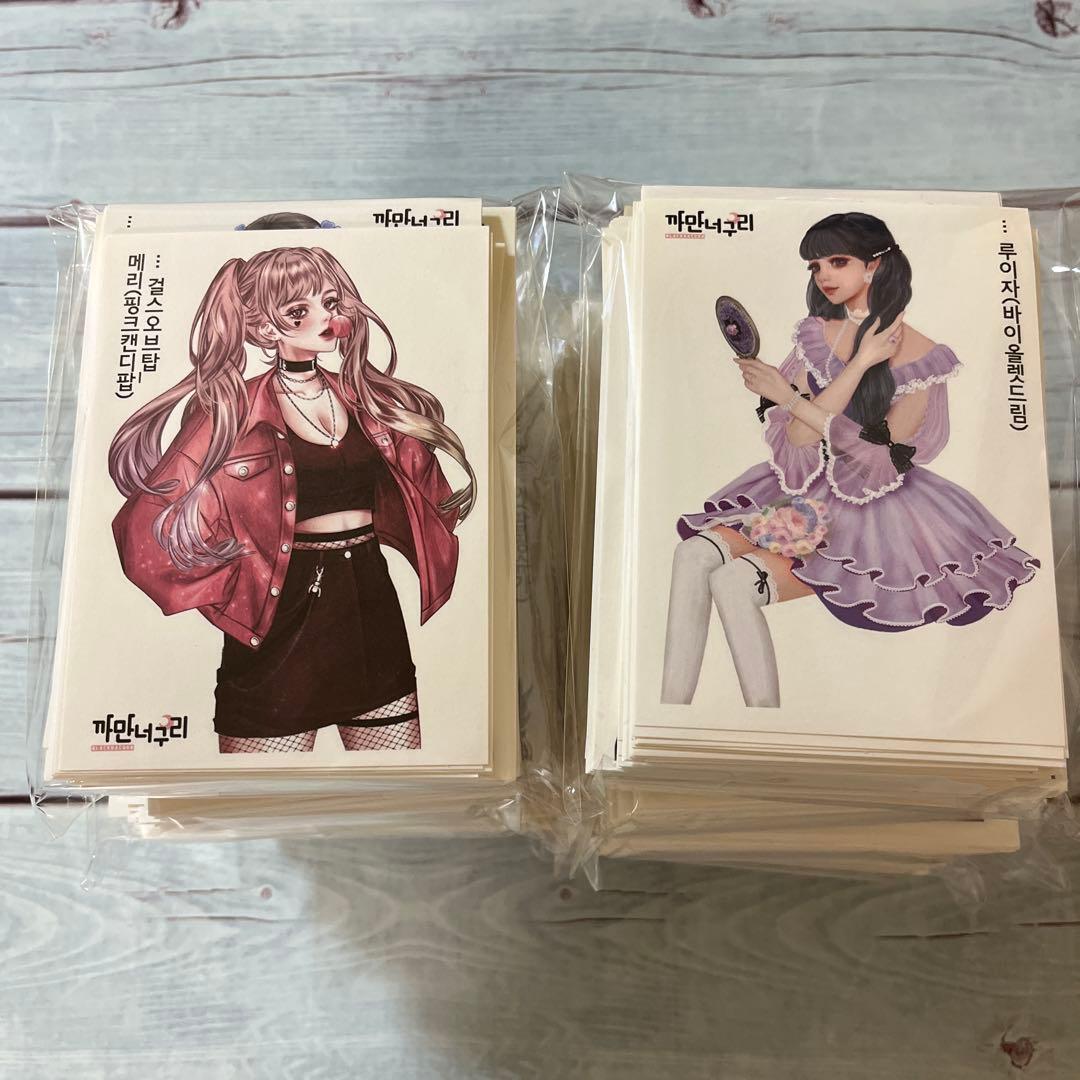 Mapion（プロフ必読）です☆ 人物ステッカー約1000枚