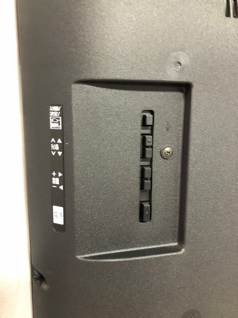 天）156. パナソニック 液晶テレビ TH-43D305