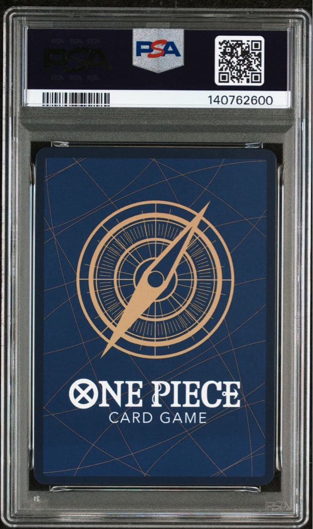 モンキーDルフィ ジャンプ プロモ PSA10 ① ワンピースカード 末番00