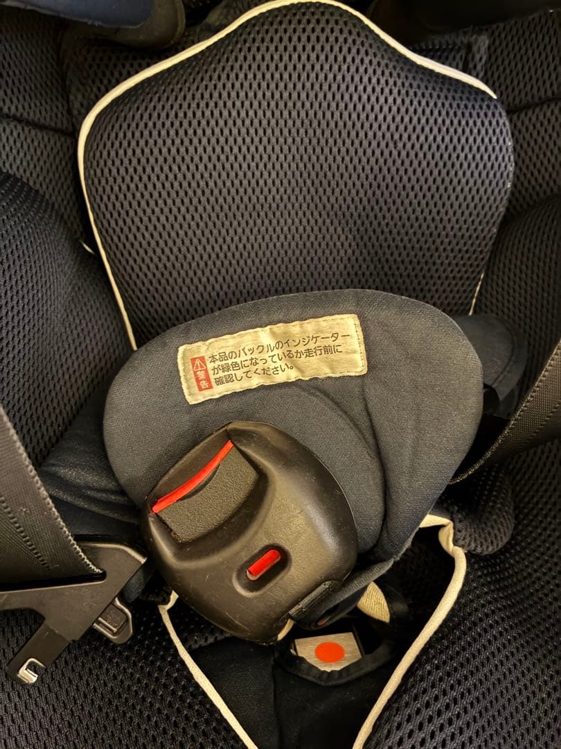 エールべべ・クルット6i グランス グランネイビー