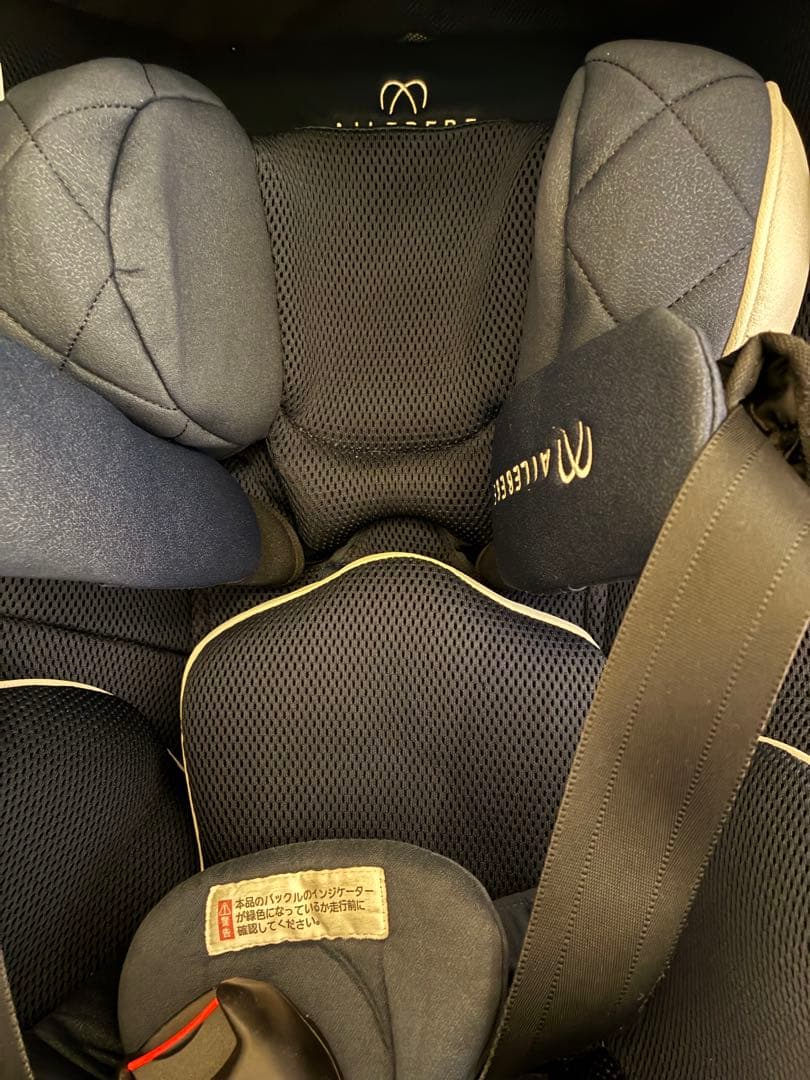 エールべべ・クルット6i グランス グランネイビー