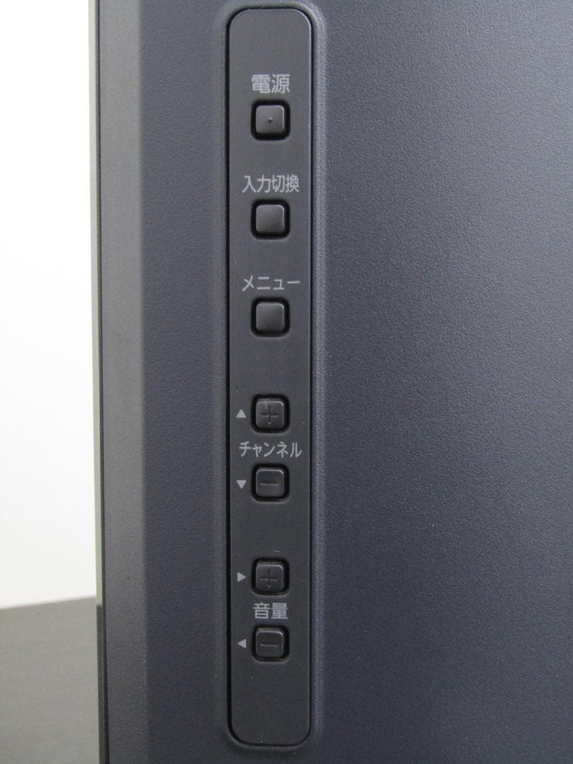 FUNAI 40inch 液晶テレビ FL-40H1010 2019年製