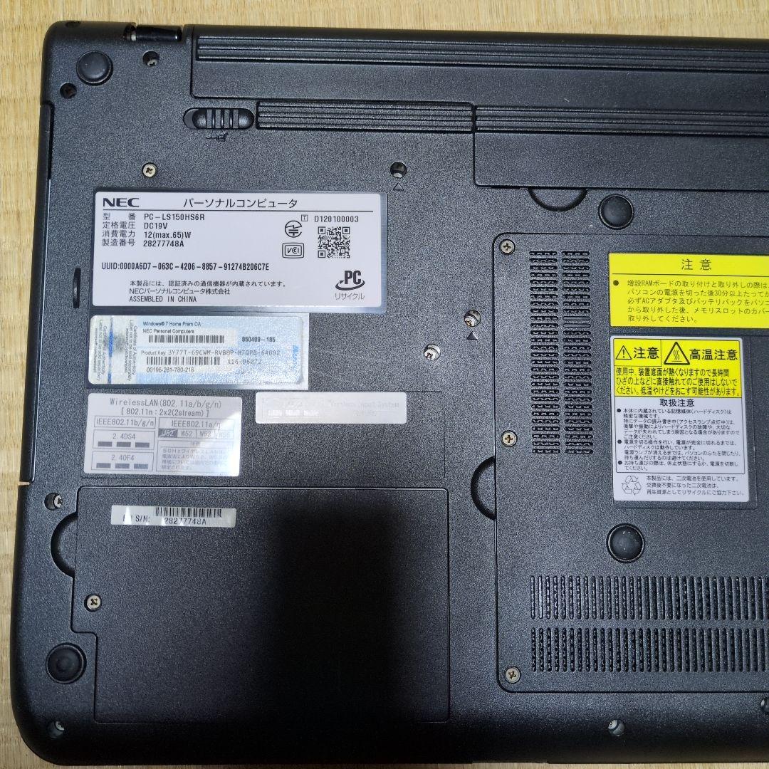 NEC ノートPC PC-LS150HS6R 15インチ レッド