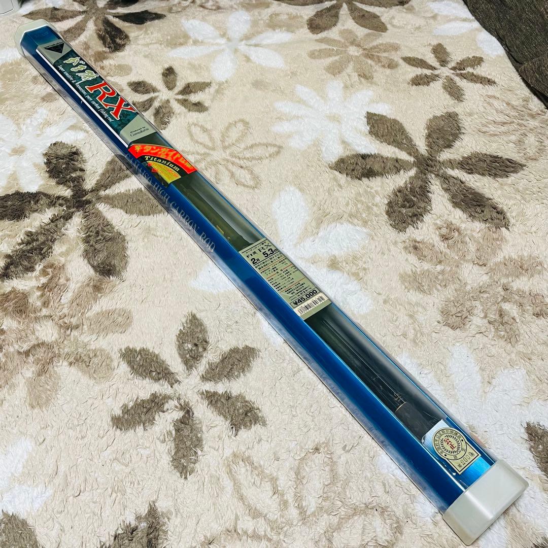 Gamakatsu がまかつ がま磯 RX 2-53 カーボンロッド 磯竿