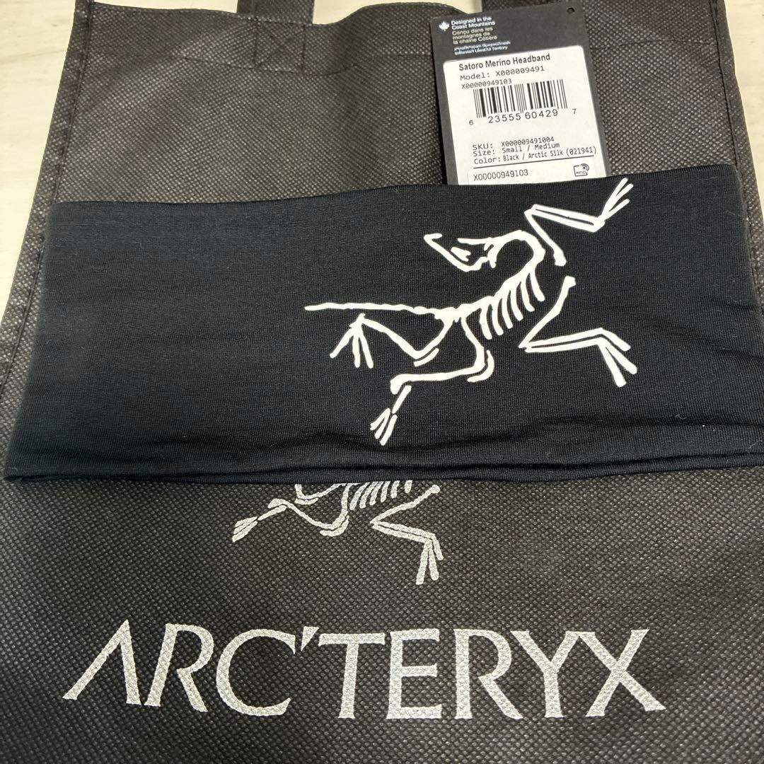 【完売品】アークテリクス サトロ メリノ ヘッドバンド BLACK
