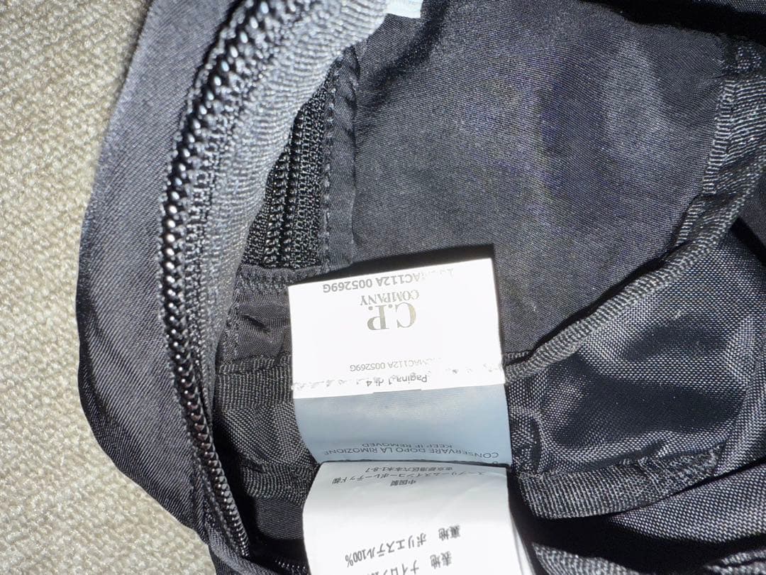 CP COMPANY ブラック クロスボディバッグ