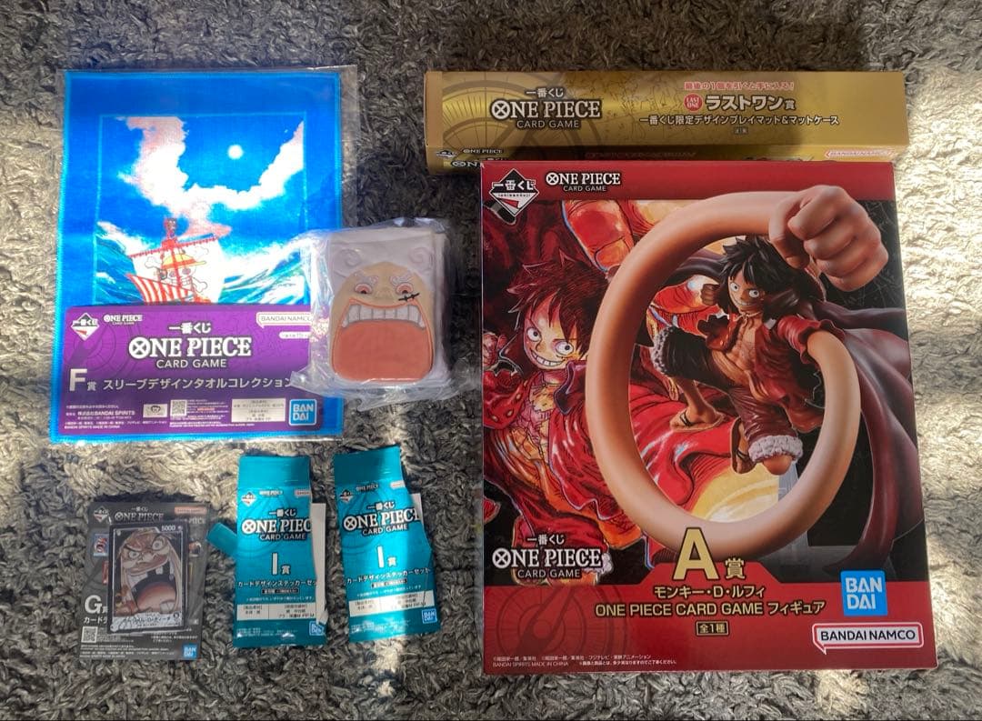 一番くじ ワンピース A賞 E賞 ラストワン賞 ルフィ プレイマット ニカ