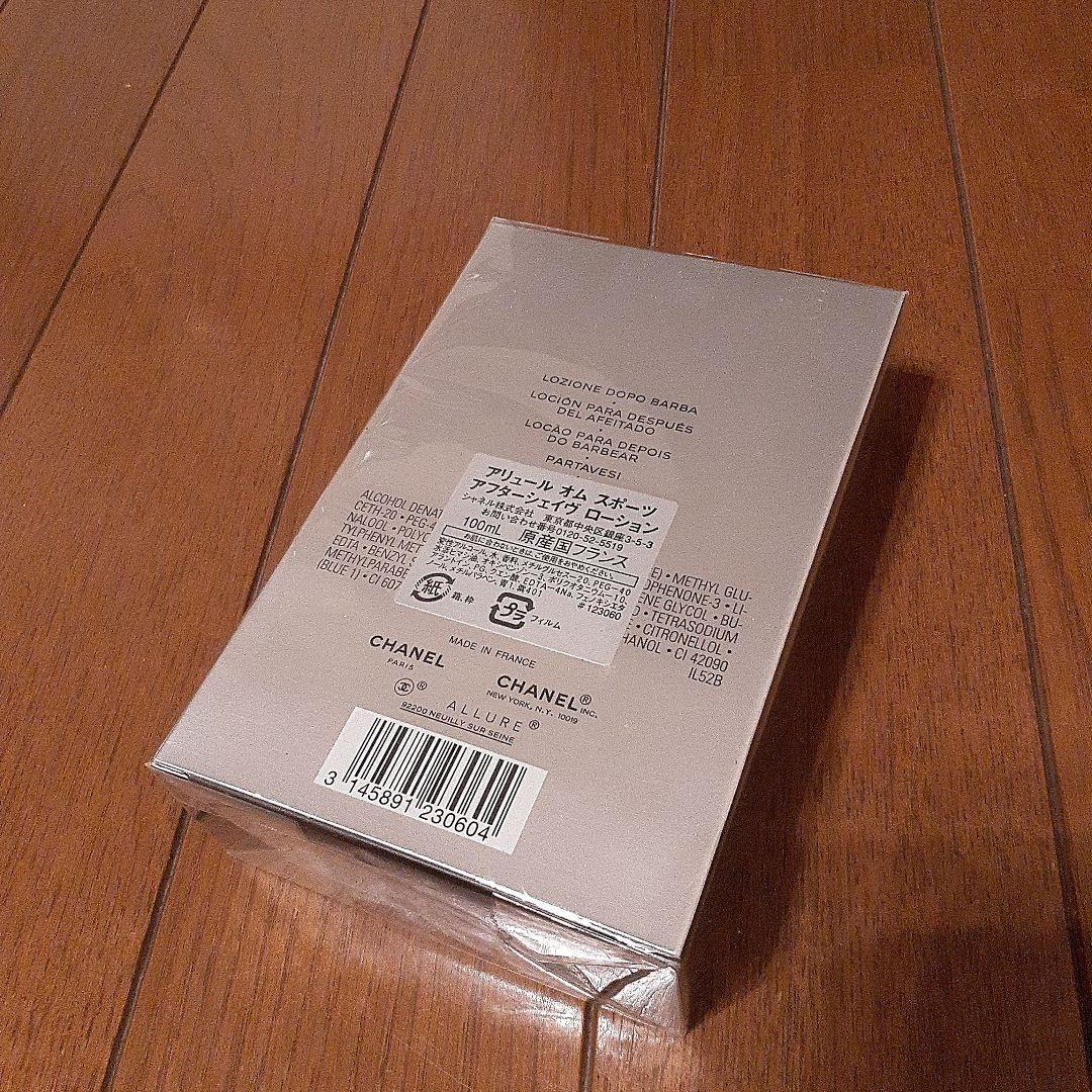 CHANEL ALLURE HOMME SPORT アフターシェーブローション