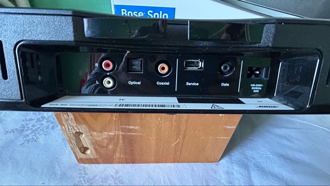 スピーカー・ウーファー Bose Solo TV sound system