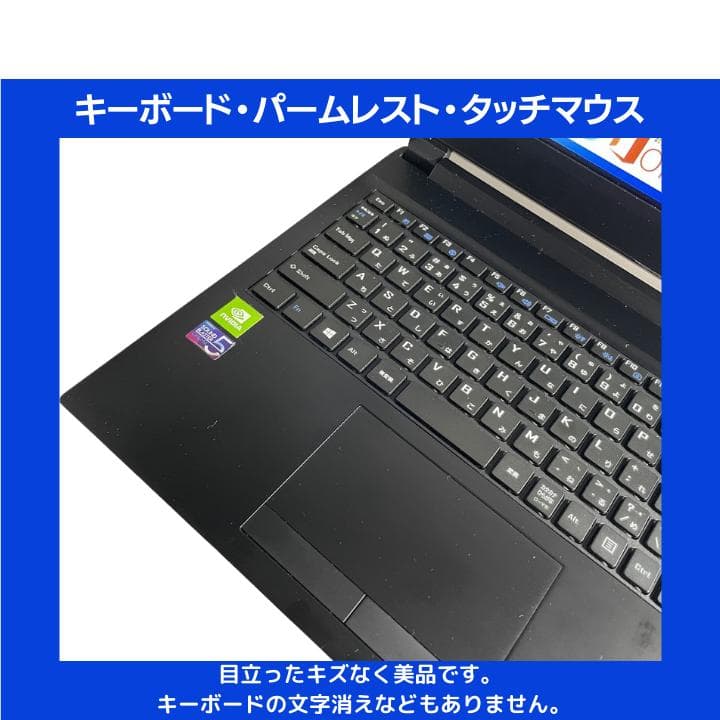 【i7×GPU×16GB×新品SSD✨】mouse／豪華アプリ✨M564