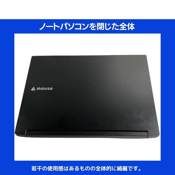 【i7×GPU×16GB×新品SSD✨】mouse／豪華アプリ✨M564
