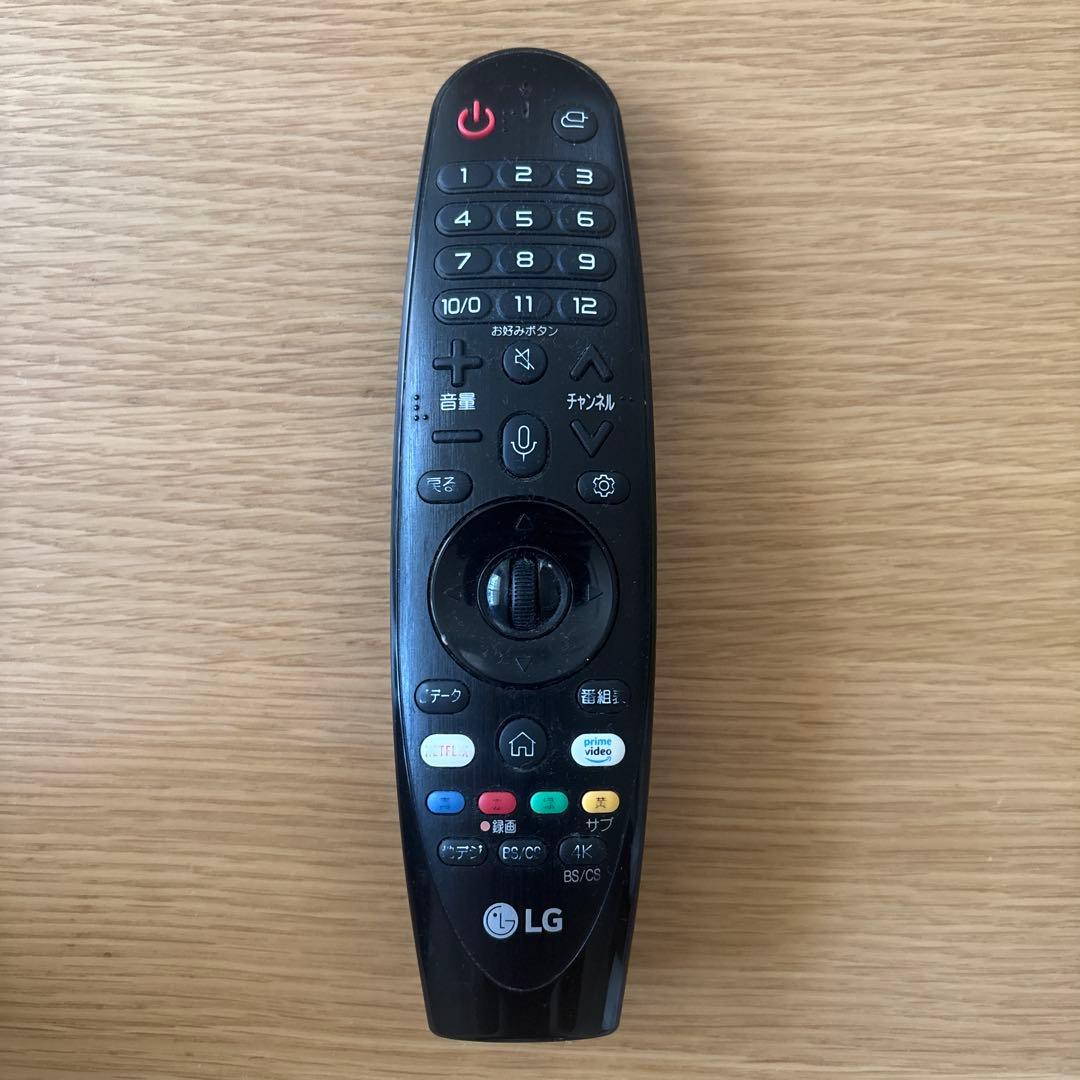 LG 50UM7300EJA 50インチ 4K 液晶テレビ