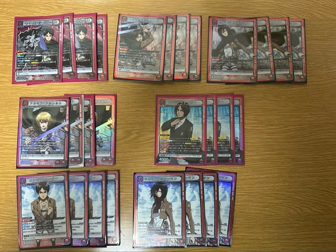 ユニオンアリーナ　進撃の巨人　赤　SR以下4コンvol1、2、スタデ