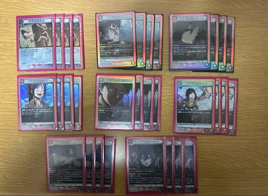 ユニオンアリーナ　進撃の巨人　赤　SR以下4コンvol1、2、スタデ