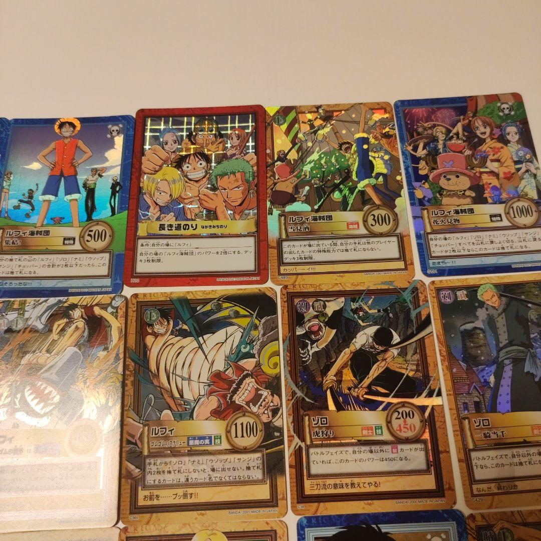 ONE PIECE カードダス ハイパーバトル キラカード大量３９枚セット