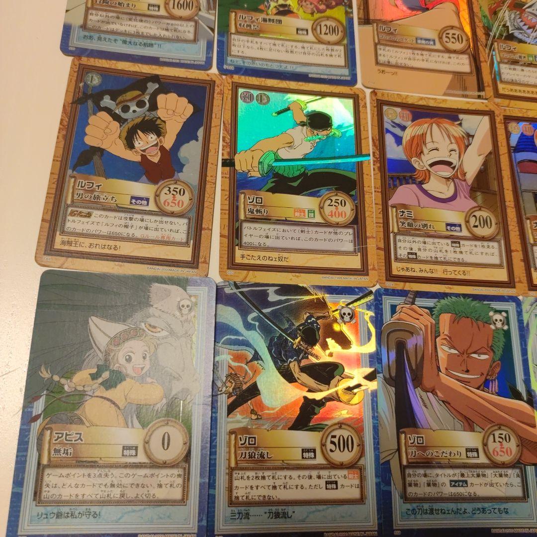 ONE PIECE カードダス ハイパーバトル キラカード大量３９枚セット