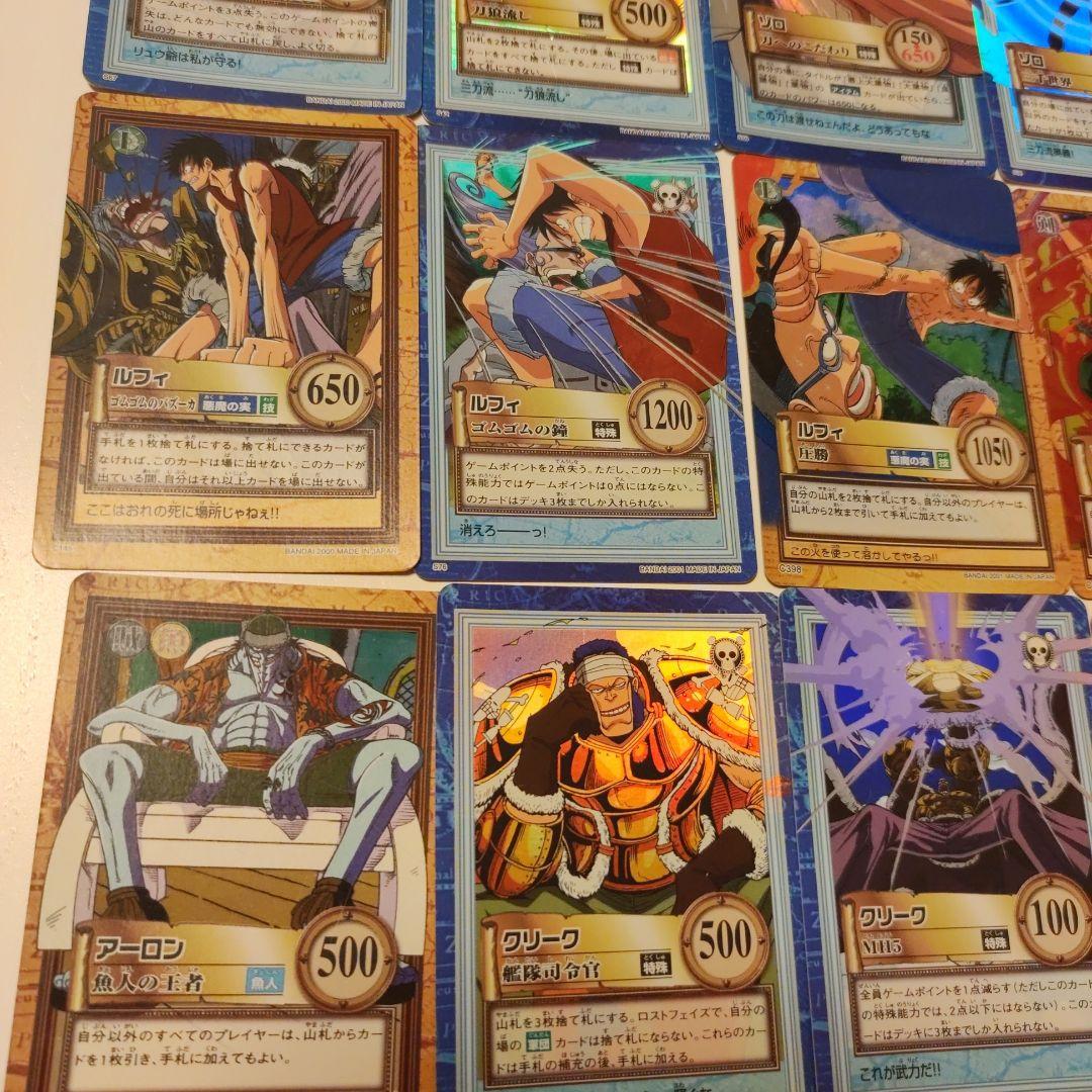 ONE PIECE カードダス ハイパーバトル キラカード大量３９枚セット