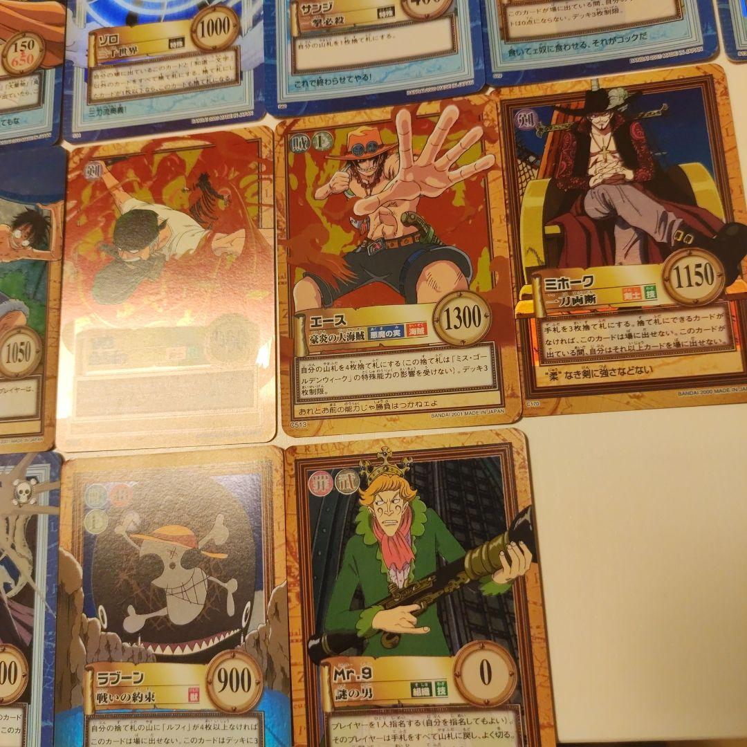 ONE PIECE カードダス ハイパーバトル キラカード大量３９枚セット