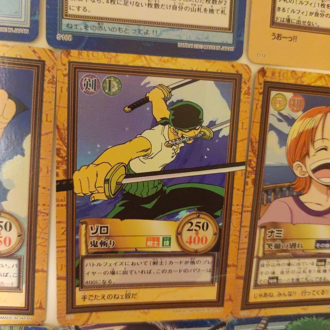 ONE PIECE カードダス ハイパーバトル キラカード大量３９枚セット