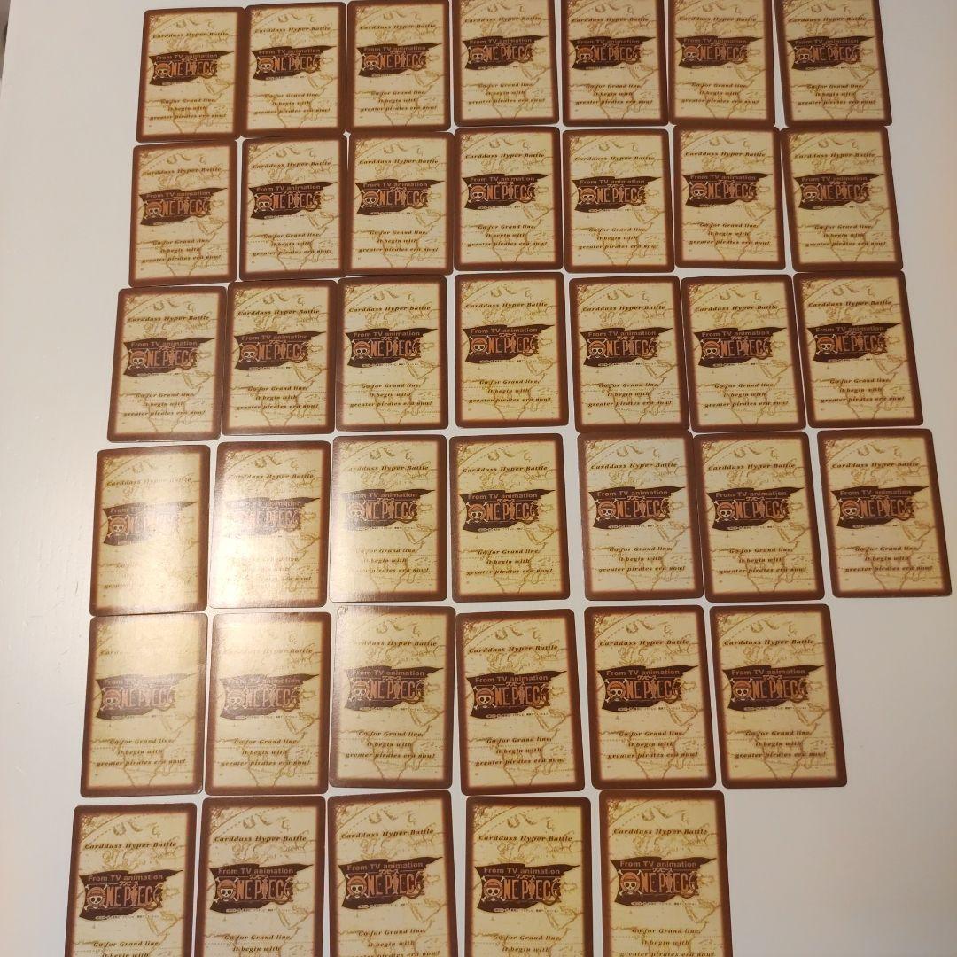 ONE PIECE カードダス ハイパーバトル キラカード大量３９枚セット