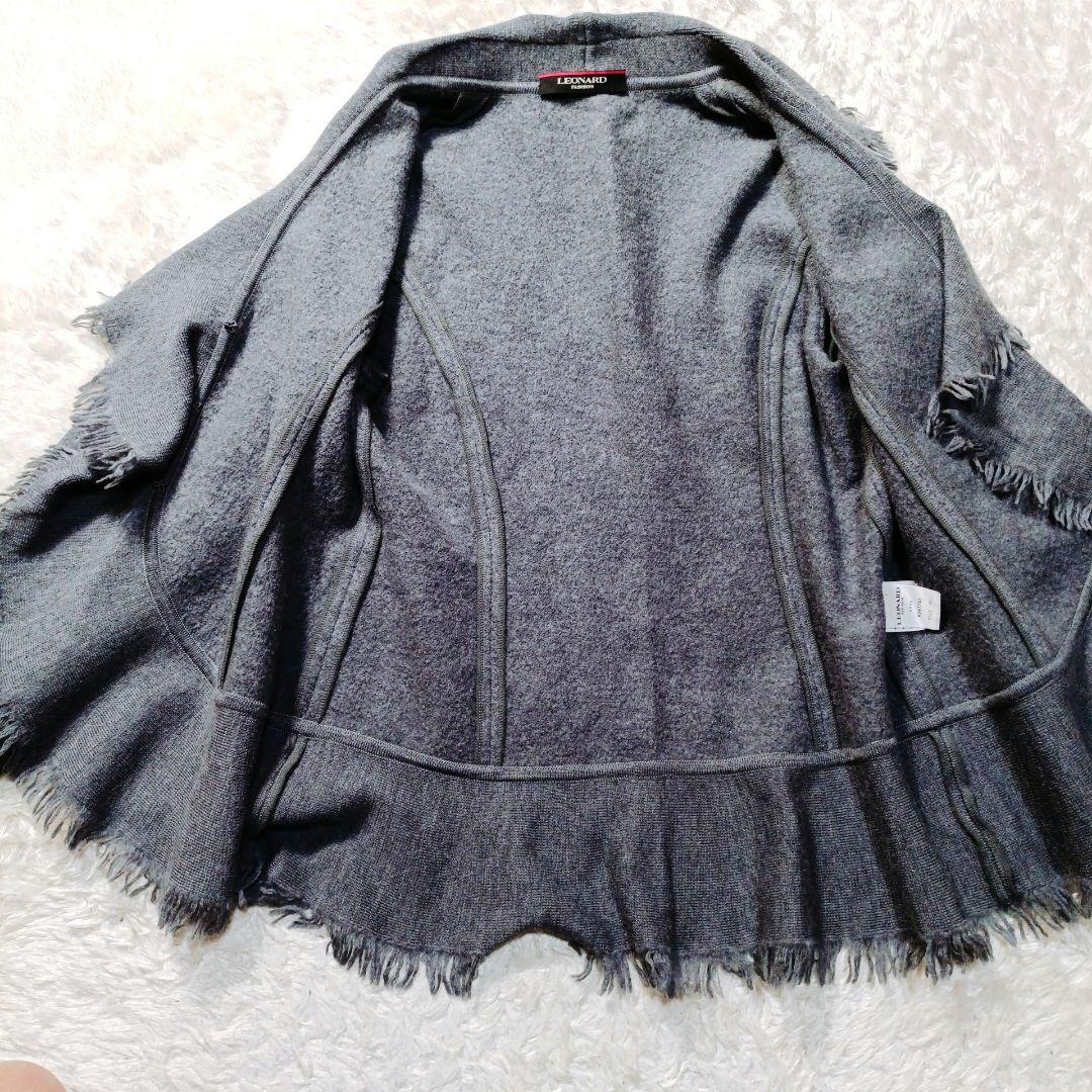 LEONARD レオナール レディース ウールジャケット フリンジ 40サイズ